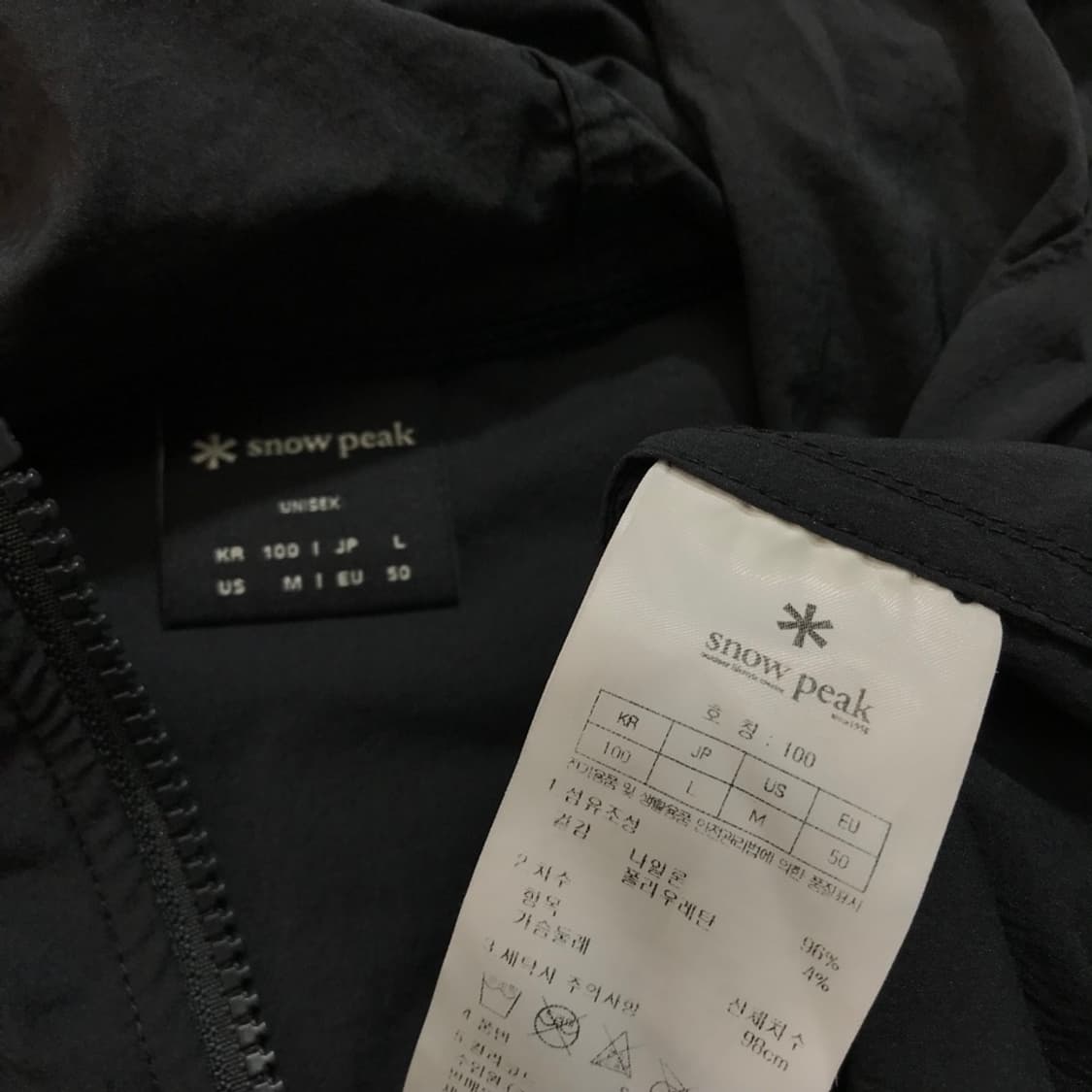 [[L, A급, 공용] 스노우피크 아웃포켓 후드 바람막이#326 상품이미지6