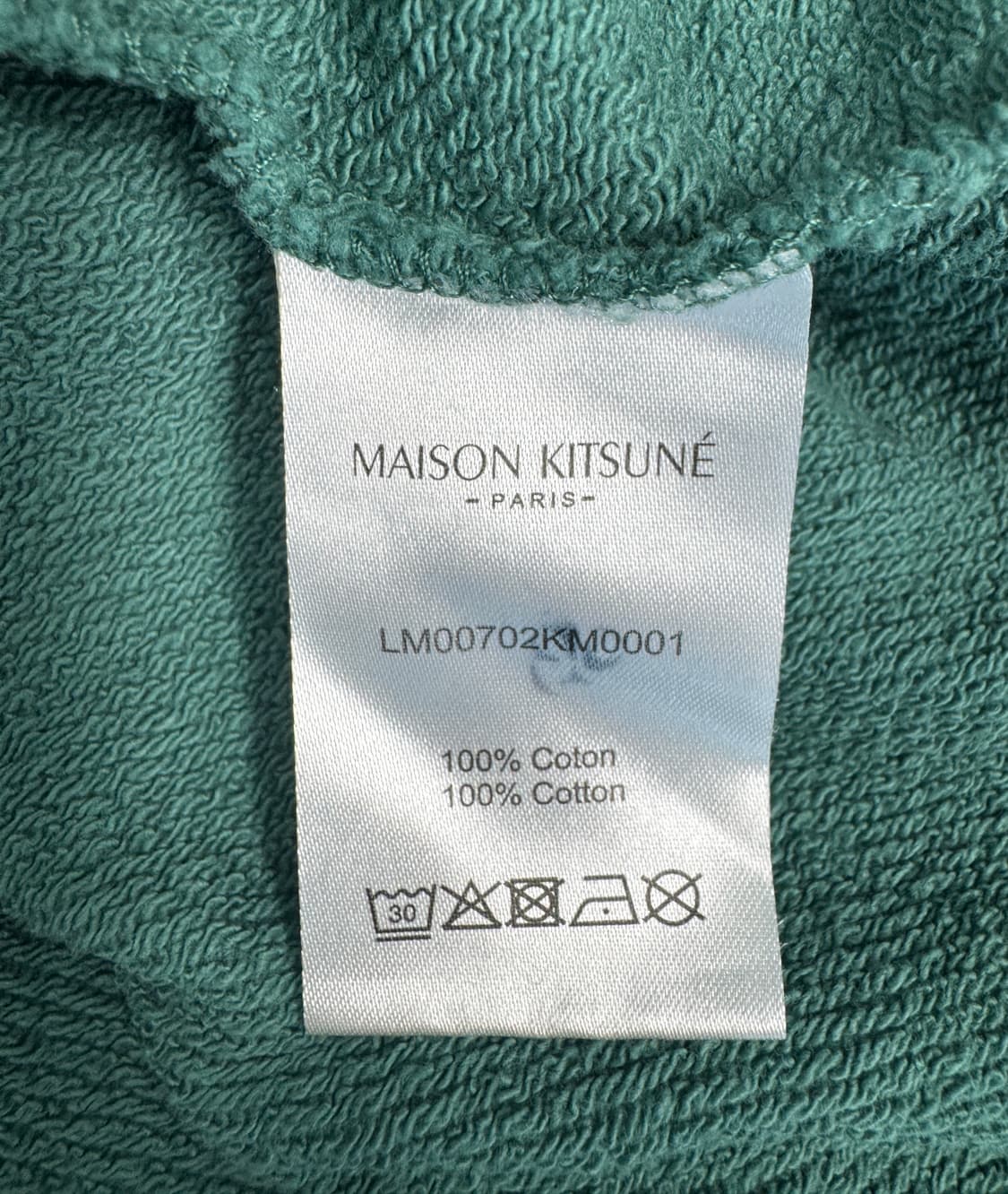 MAISON KITSUNE 메종키츠네 그린 에메랄드 컬러 후드 스웻셔츠  상품이미지5