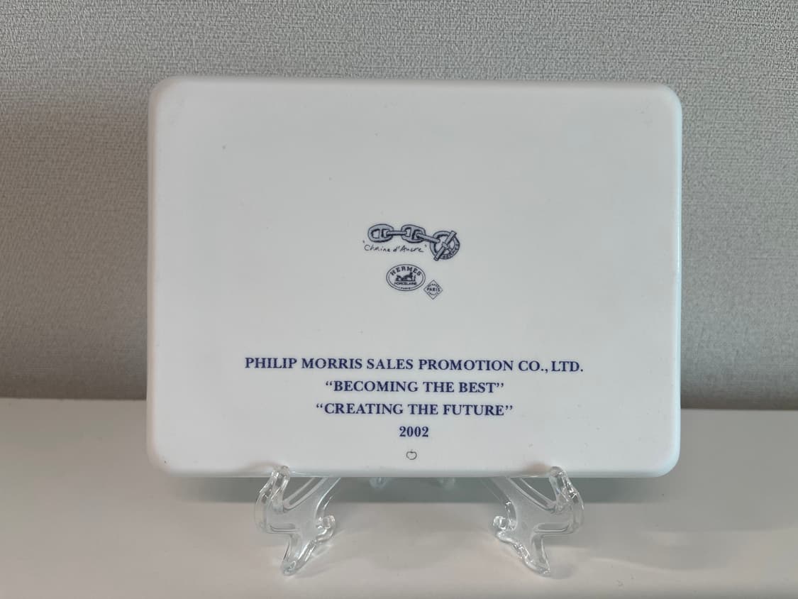 에르메스 샹달 블루 스퀘어 플레이트 1P HERMES 필립 모리스 상품이미지4