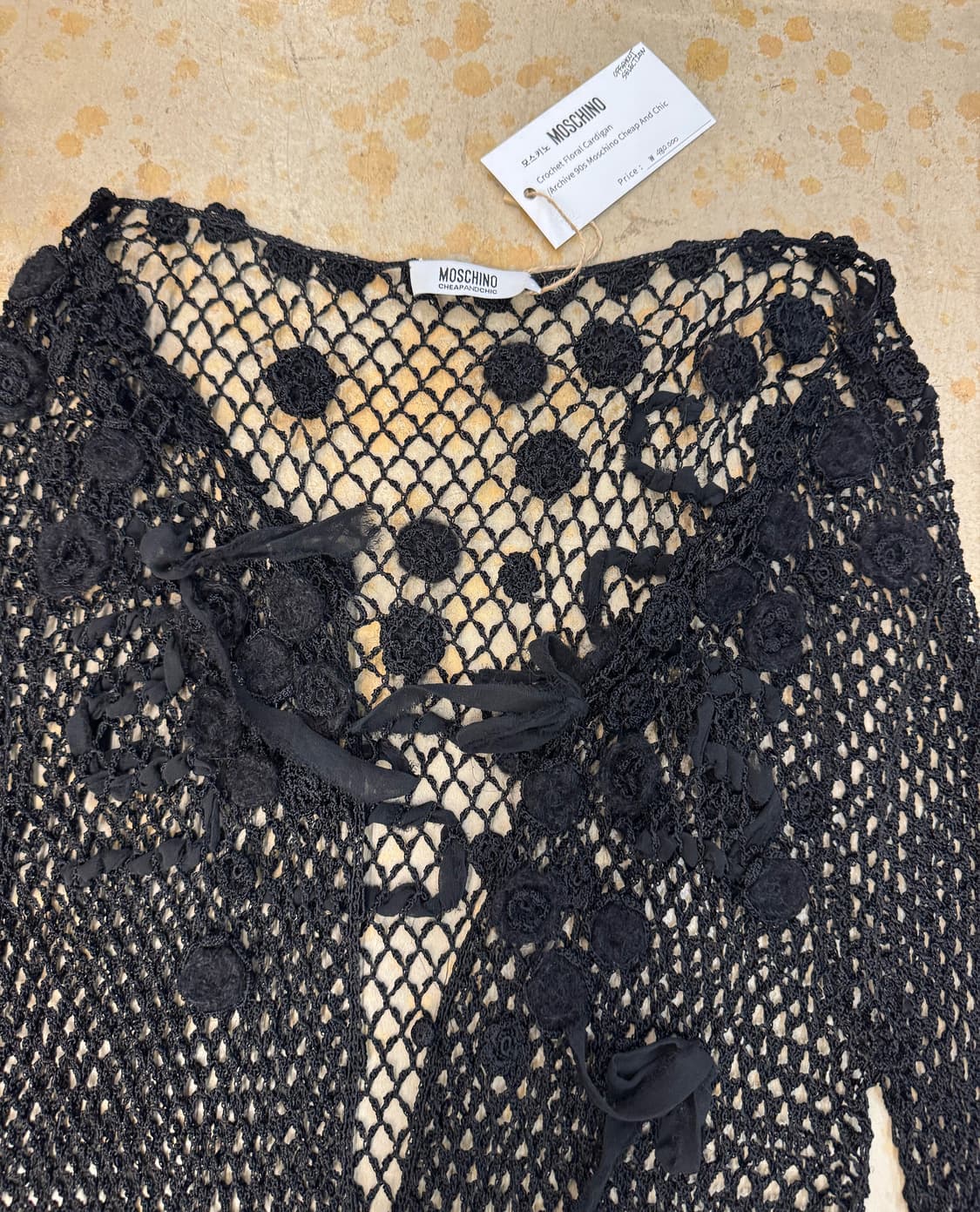 Moschino 90a Archive crochet cardigan 상품이미지3