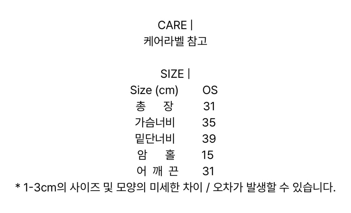 콜로신스 primrose lace sleeveless 상품이미지5