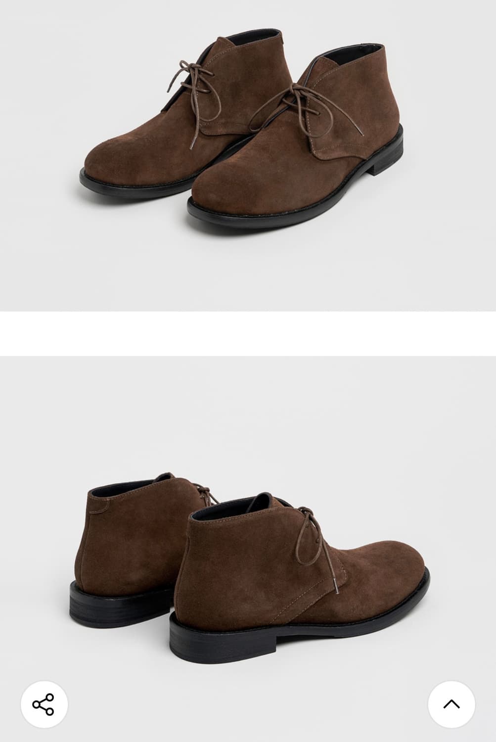 로스트가든 유니폼 처카부츠 브라운 43(280) 새상품 상품이미지7