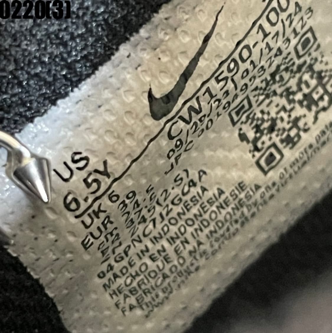 나이키 덩크 로우 범고래 스니커즈 상품이미지5