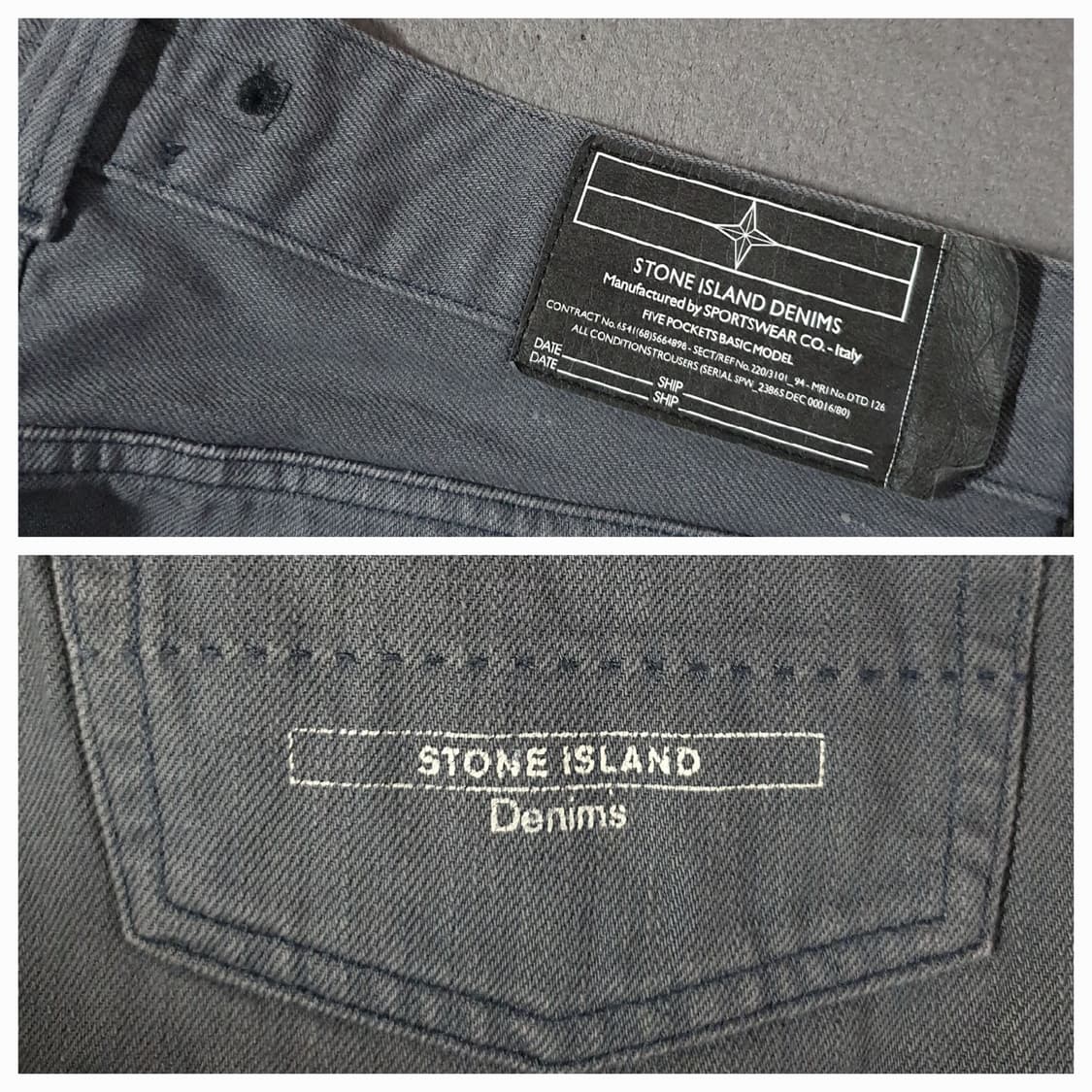 스톤아일랜드 그레이 데님 팬츠 33 상품이미지2