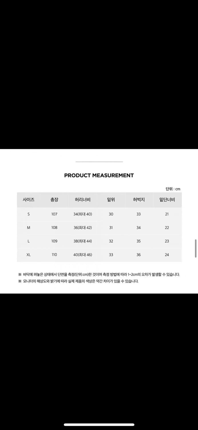 주앙옴므 투플리츠 와이드 슬랙스 s 28-29 상품이미지2