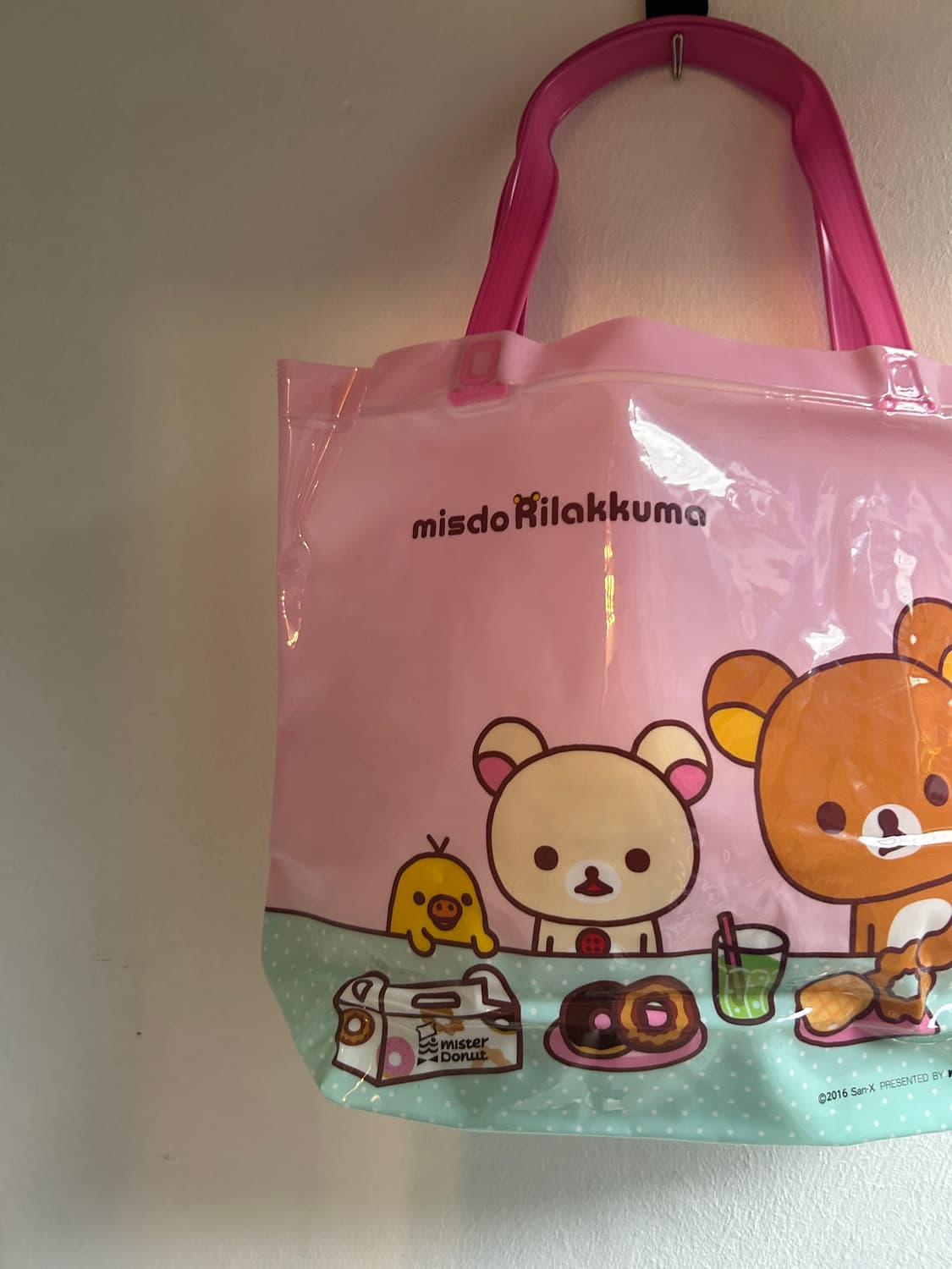 리락쿠마 비치백  상품이미지3