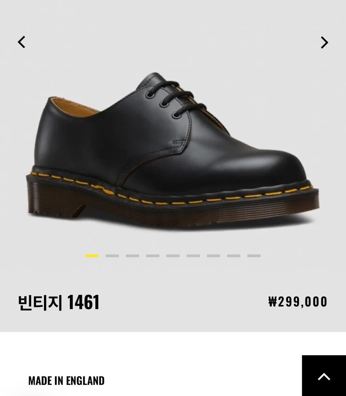 닥터마틴 1461 mie 스무스 블랙 250 상품이미지1