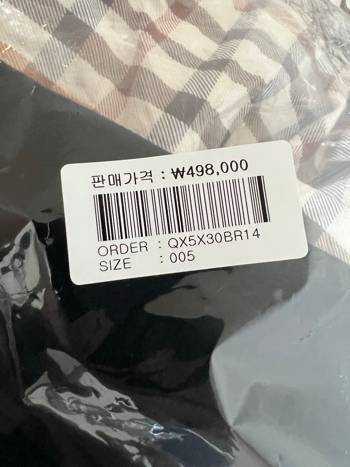 브라운야드 발마칸 25fw 워시드블랙 새상품 상품이미지3