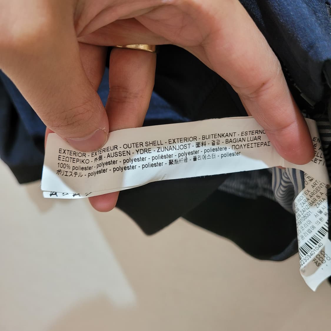 (L) ZARA 자라 남성 블루종 자켓 상품이미지4