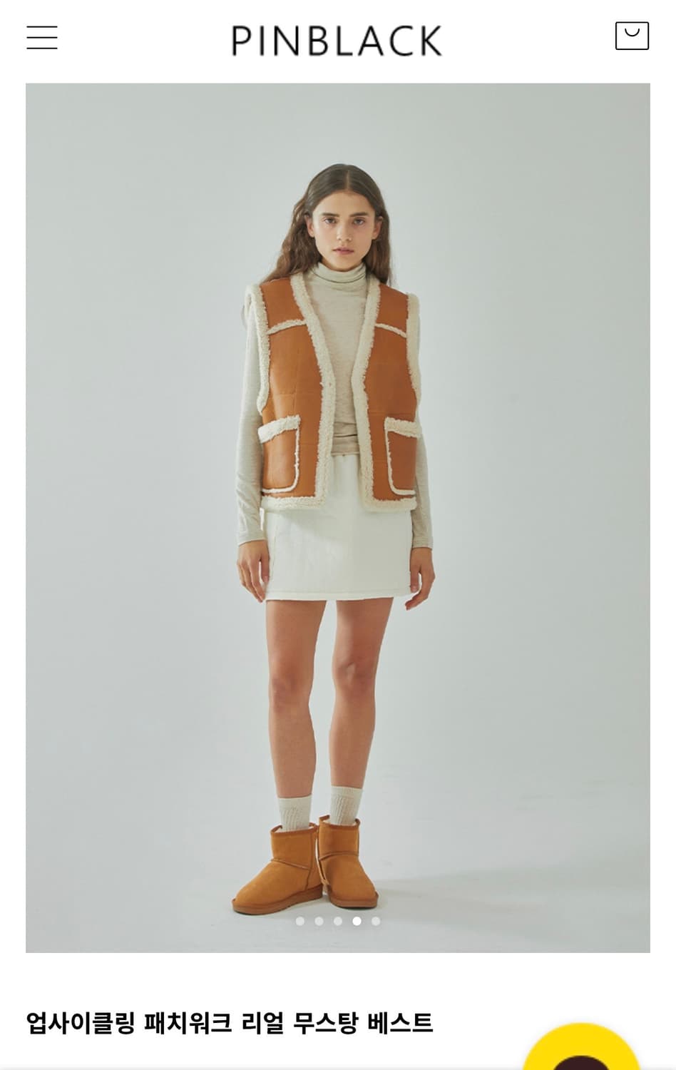 핀블랙 업사이클링 패치워크 리얼 무스탕 베스트 상품이미지2