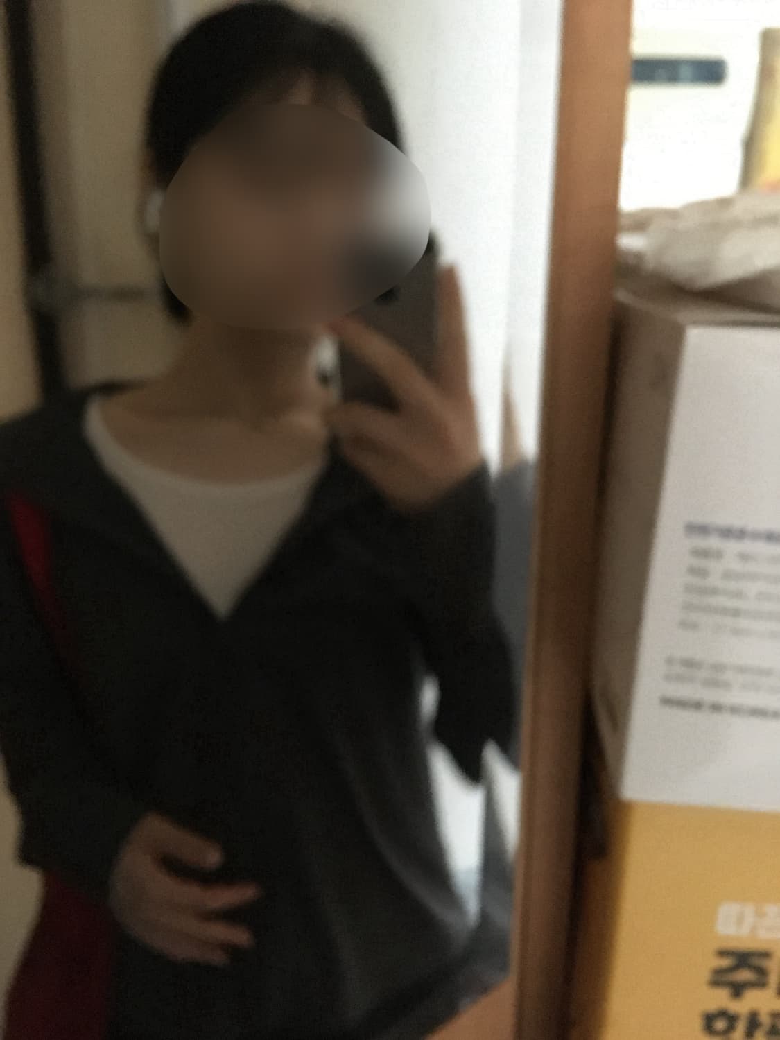 suah Long Sleeve Hoodie Zipup / Charcoal 상품이미지1