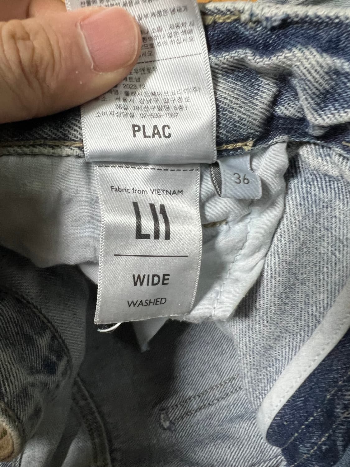 Plac 와이드 데님팬츠  상품이미지3