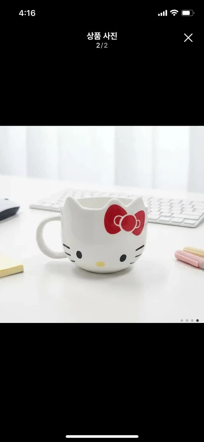 헬로키티 머그컵 상품이미지2