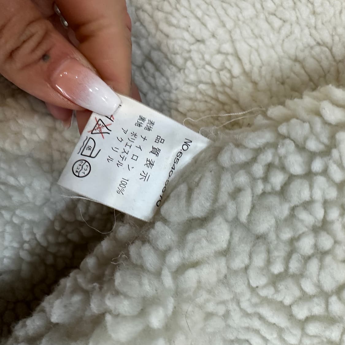 컨버스 올드스쿨 백로고 벤치파카(돕바)L 상품이미지6