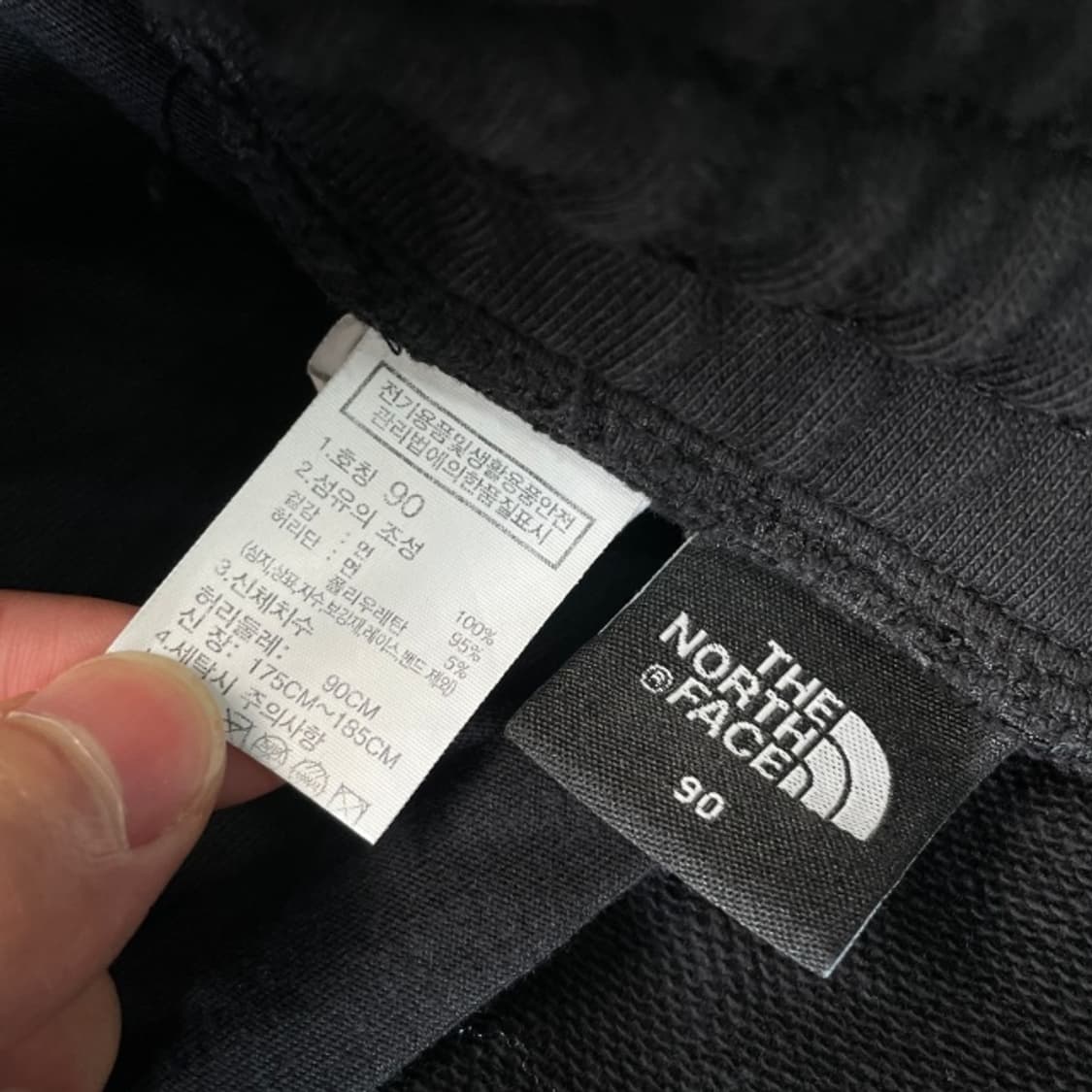 100 노스페이스 조거팬츠 상품이미지3