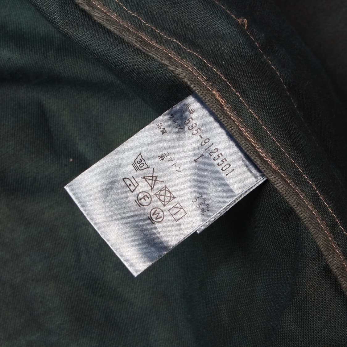 MHL. 자켓 상품이미지10