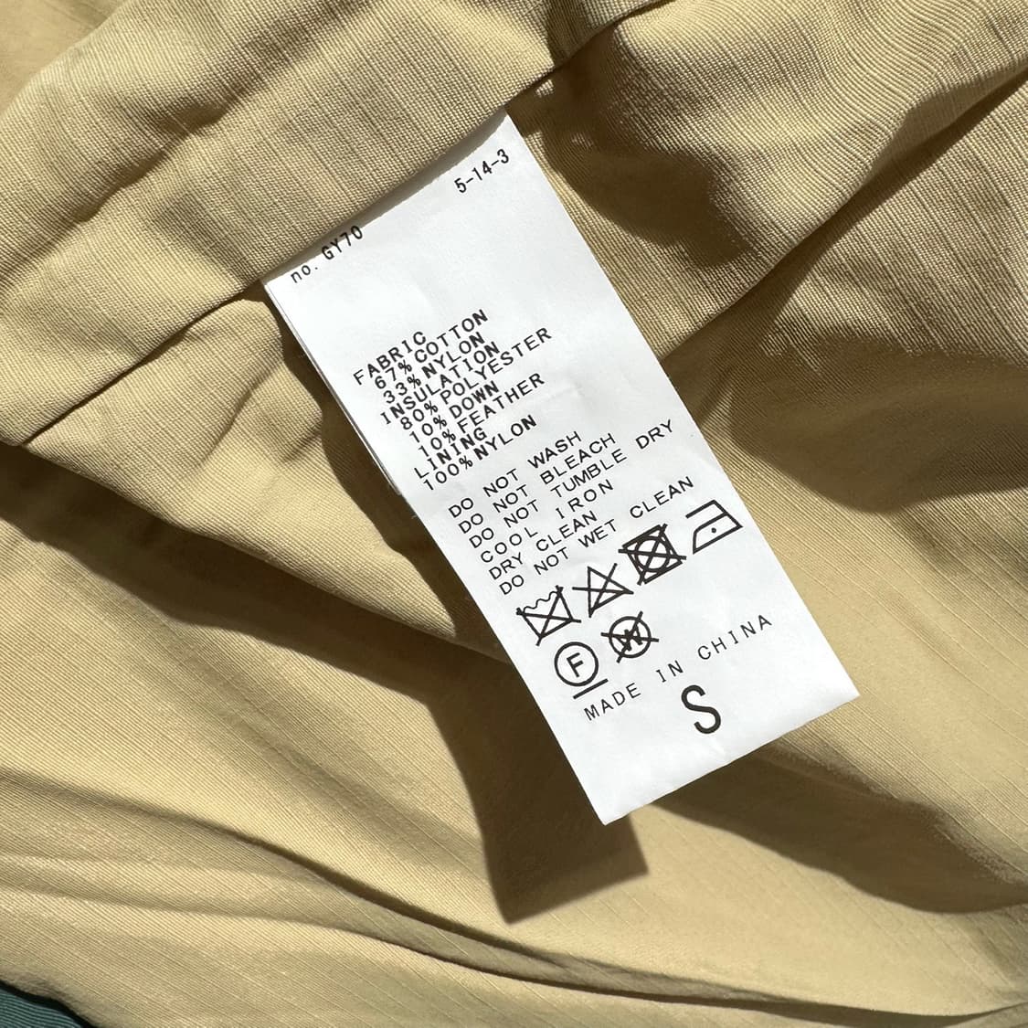 인헤릿 다운 푸퍼 패딩 상품이미지8