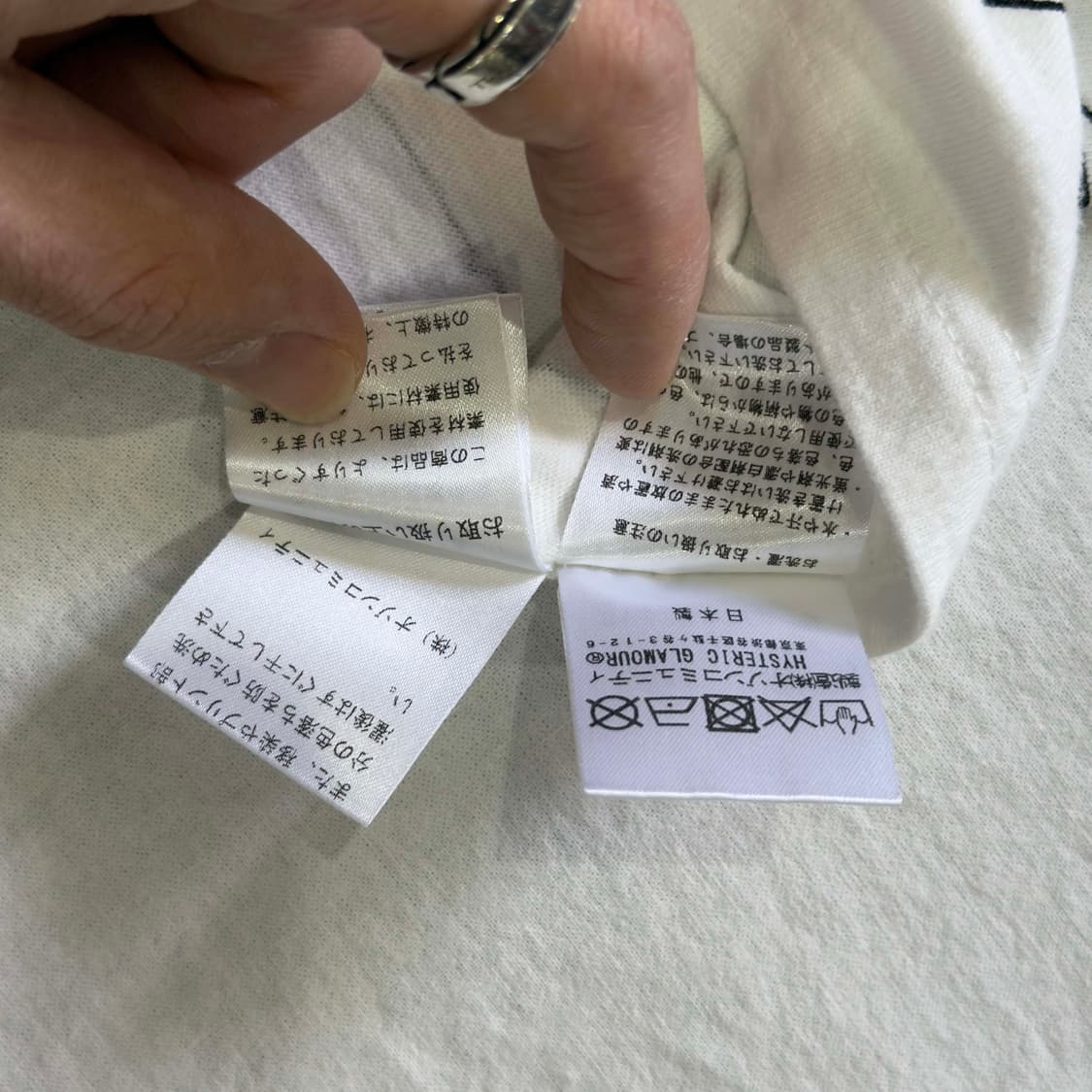 히스테릭 글래머 X 벰피렐레 반팔 티셔츠 상품이미지6