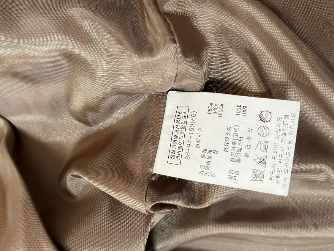 쉬즈미스 브라운 스웨이드 자켓 팝니다 상품이미지6