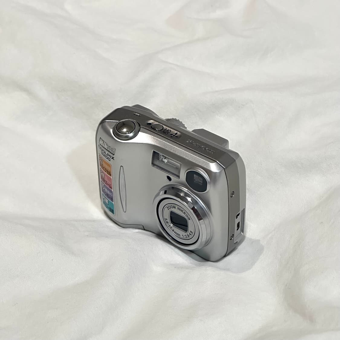 니콘 쿨픽스 E3200 (실버) 상품이미지3