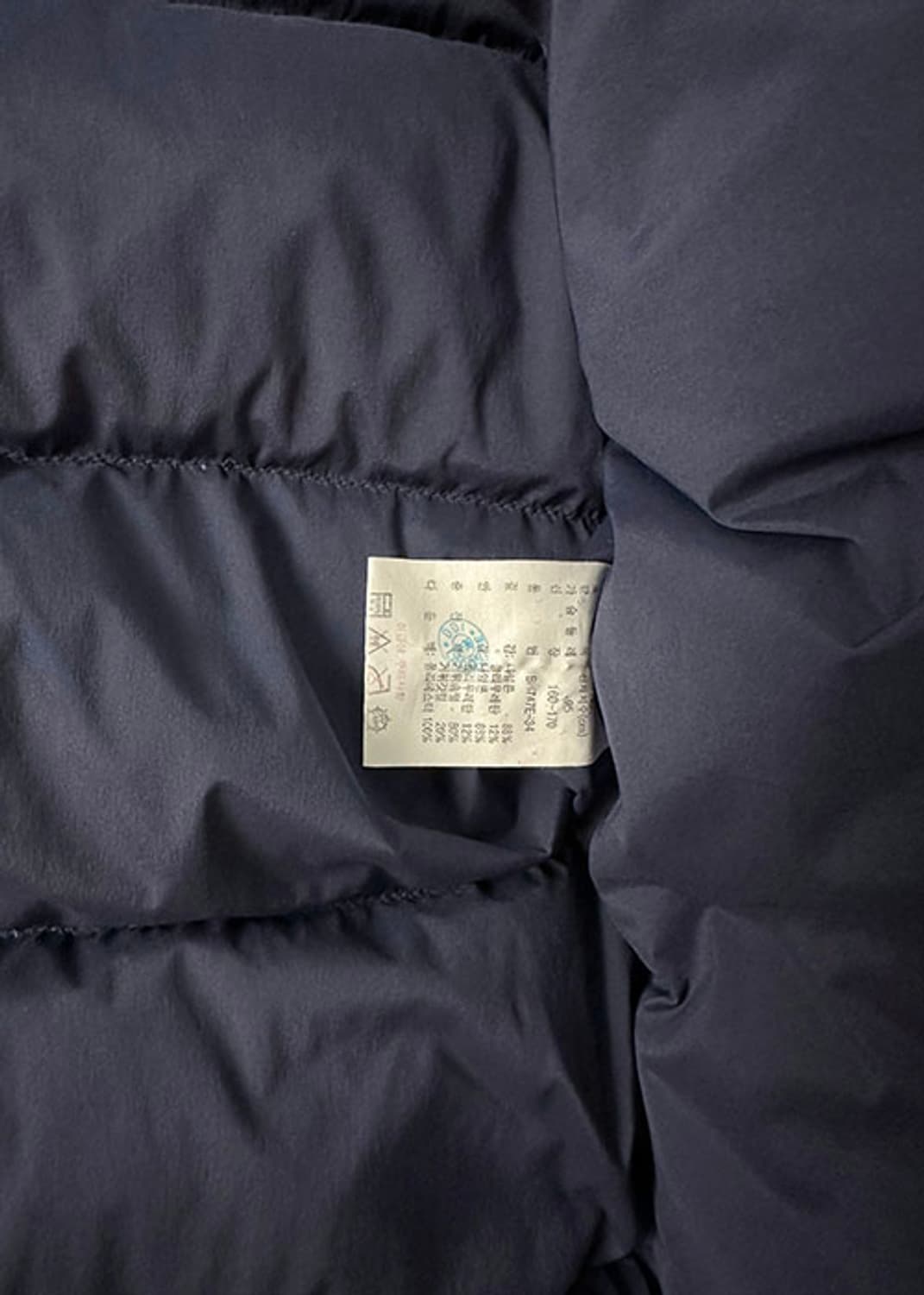 [48] 라코스테 집업 다운 패딩[네이비] 상품이미지7