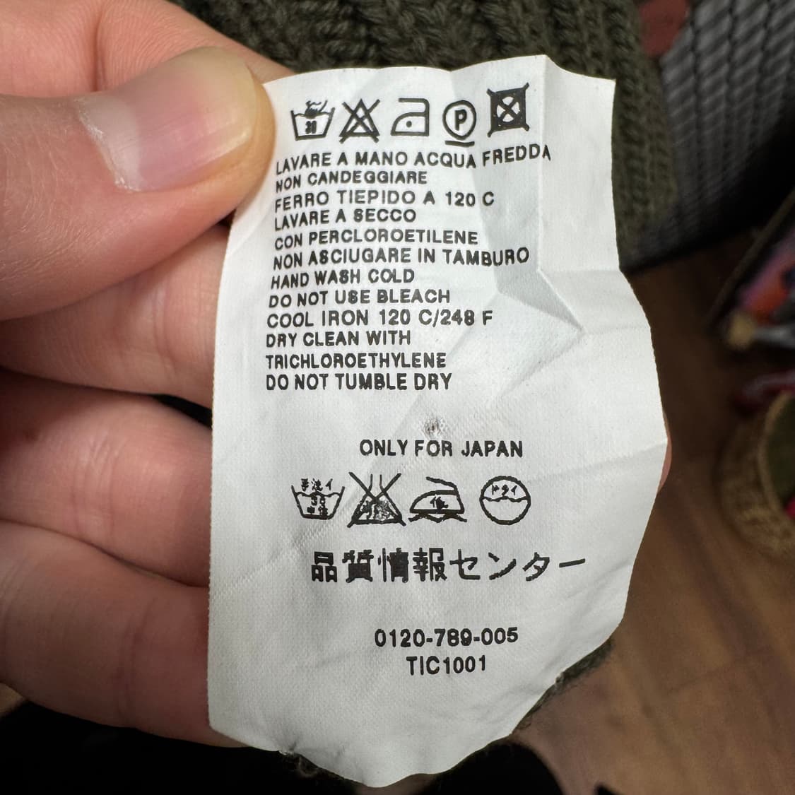 00s 막스앤코 터틀넥 니트 집업 비대칭 집업 포인트 카키 상품이미지7