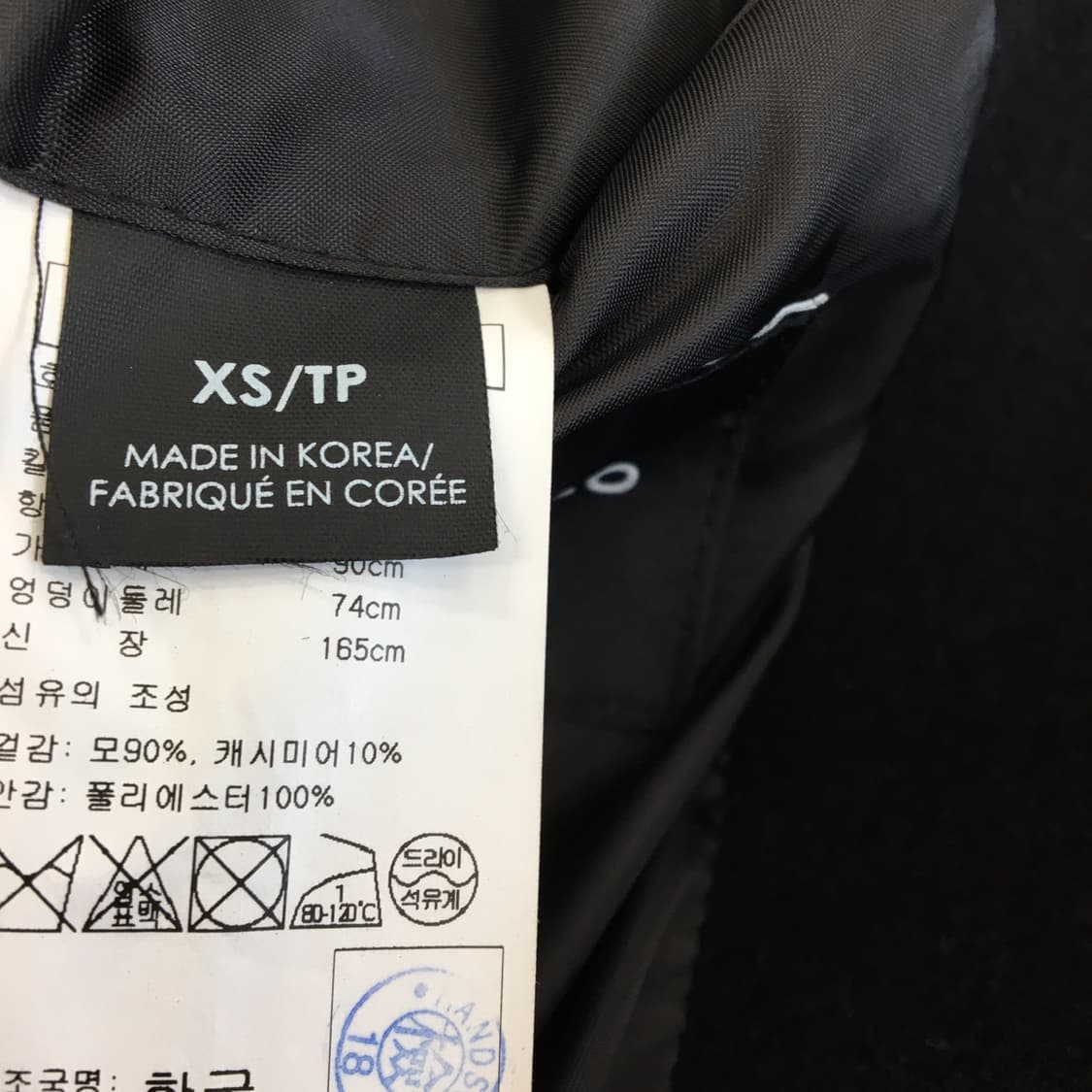 클럽모나코 캐시미어 체스터 모직코트 90 상품이미지7