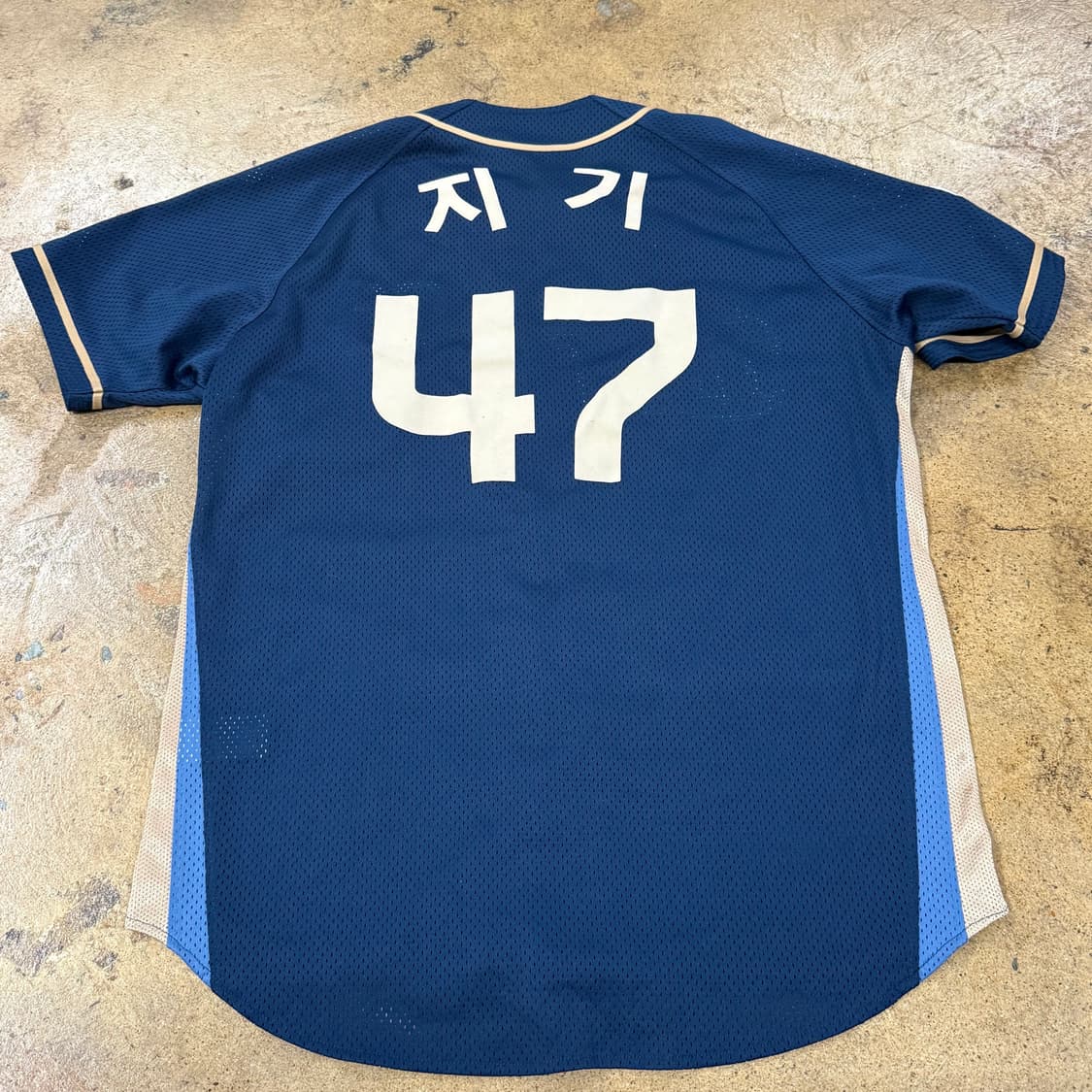 [95] NC 다이노스 어웨이 유니폼 47 지기 마킹 b10 상품이미지3
