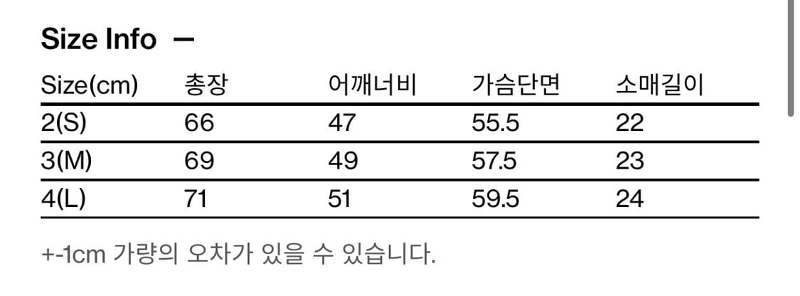 해칭룸 Toothless Slub Tee Grey 상품이미지5