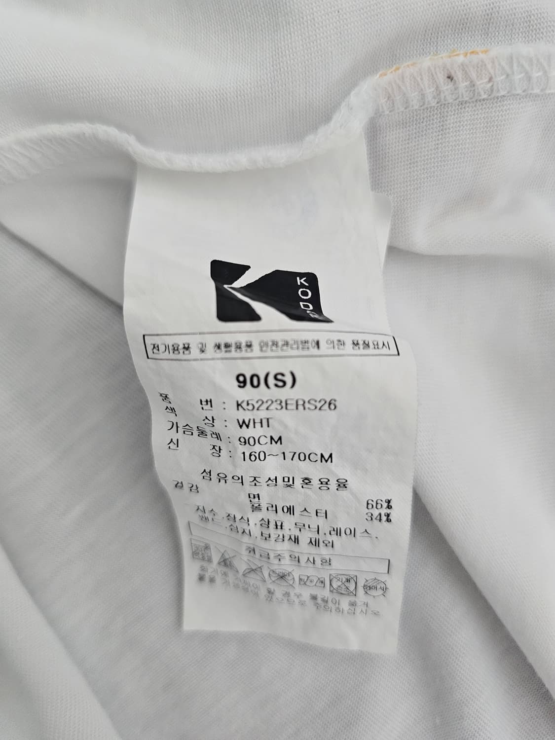 코닥 반팔티셔츠 S 상품이미지4