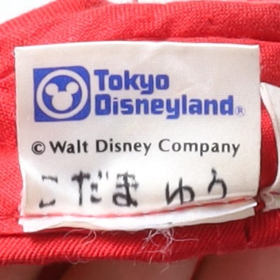 디즈니 Disney Cap  상품이미지6