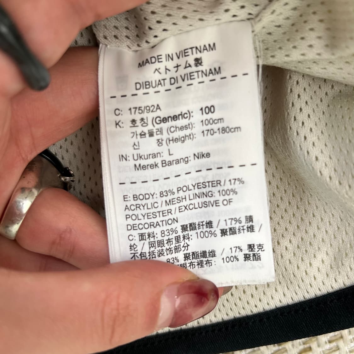 나이키 플리스 집업 r2811 상품이미지7