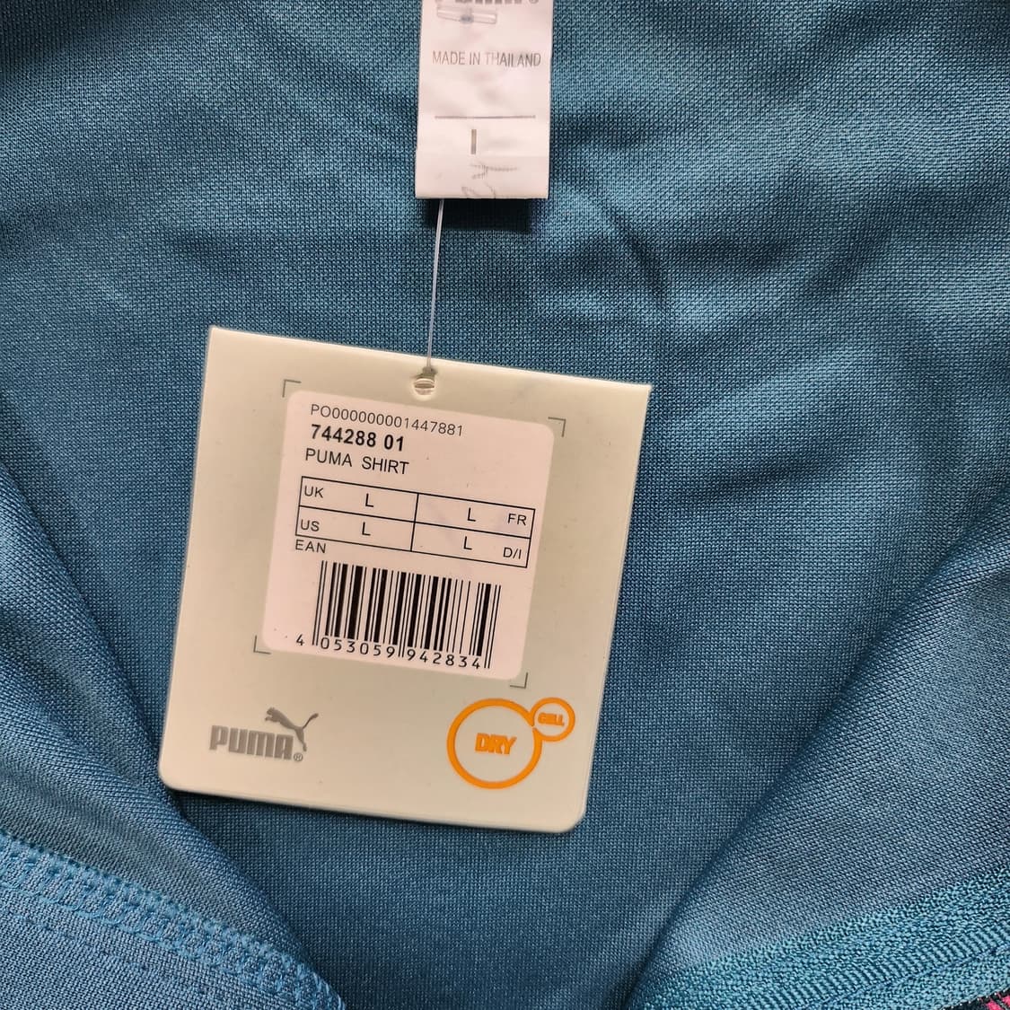 푸마 맨체스터 시티 셋업 상품이미지2