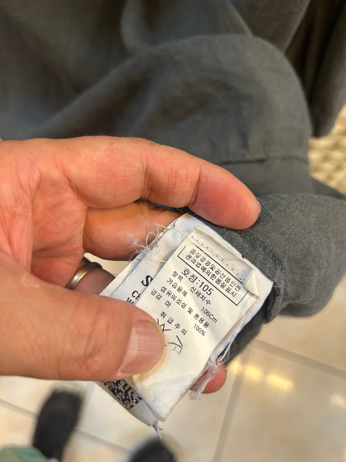 105 정품 스톤아일랜드 린넨 반팔 팝니다 상품이미지3