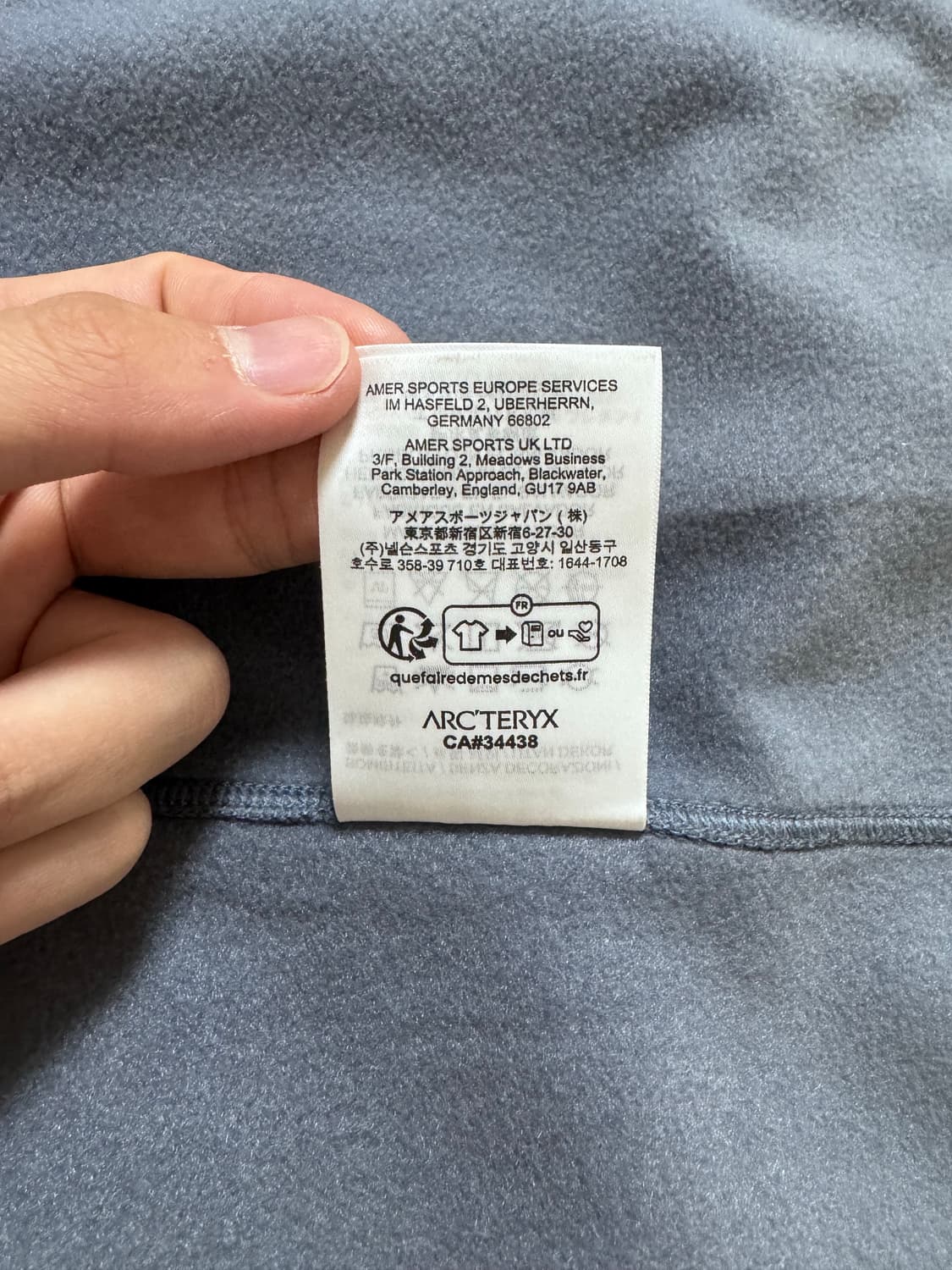 (새상품) 아크테릭스 카이어나이트 후디 스트라터스 상품이미지10