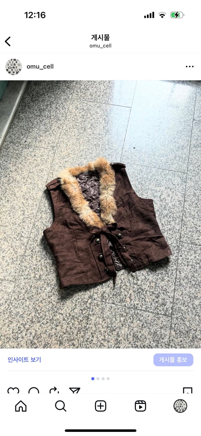 토끼퍼 갸루 베스트 상품이미지1