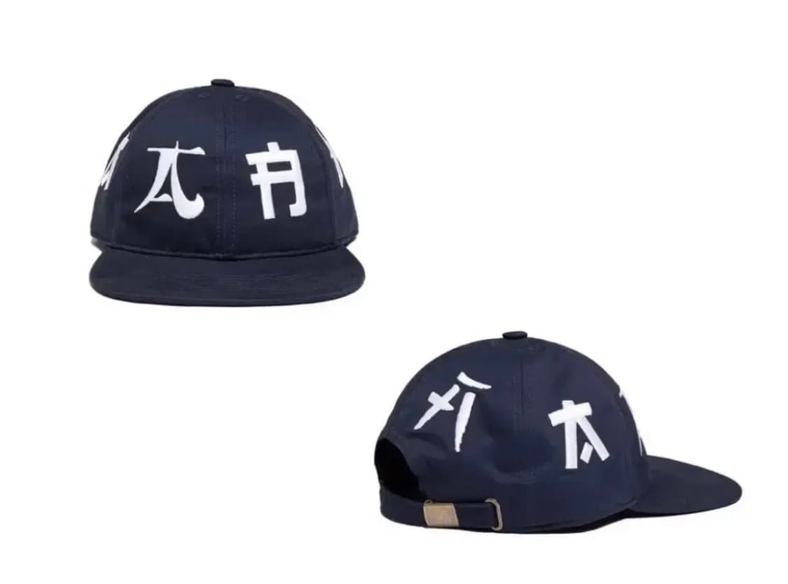 새상품) 혁오 굿즈 볼캡 네이비 상품이미지1