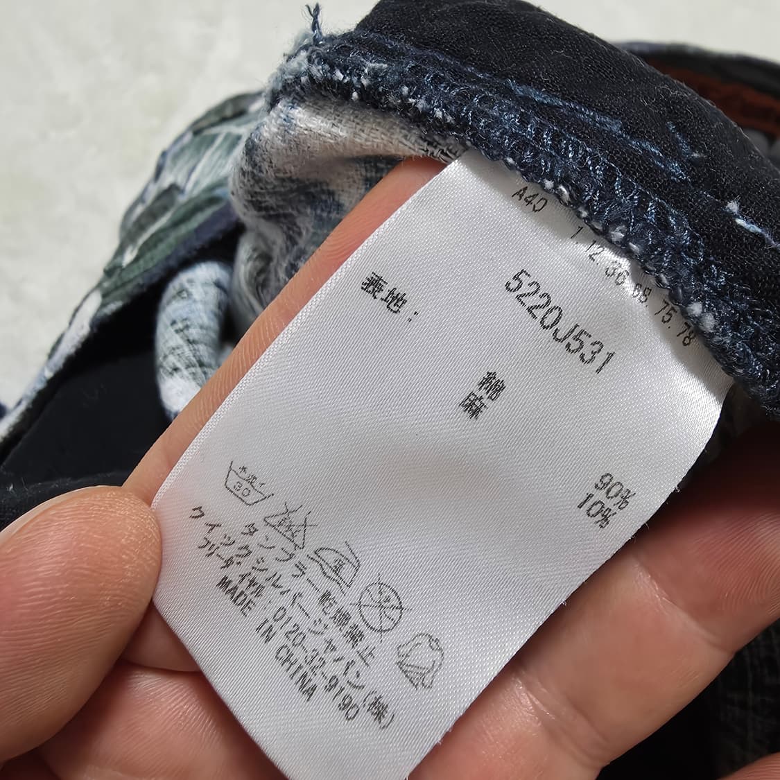 (34)DC 하와이안 반바지 상품이미지6