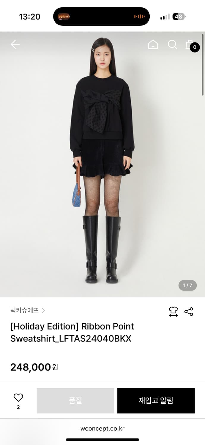럭키슈에뜨 리본포인트 맨투맨 36 상품이미지2