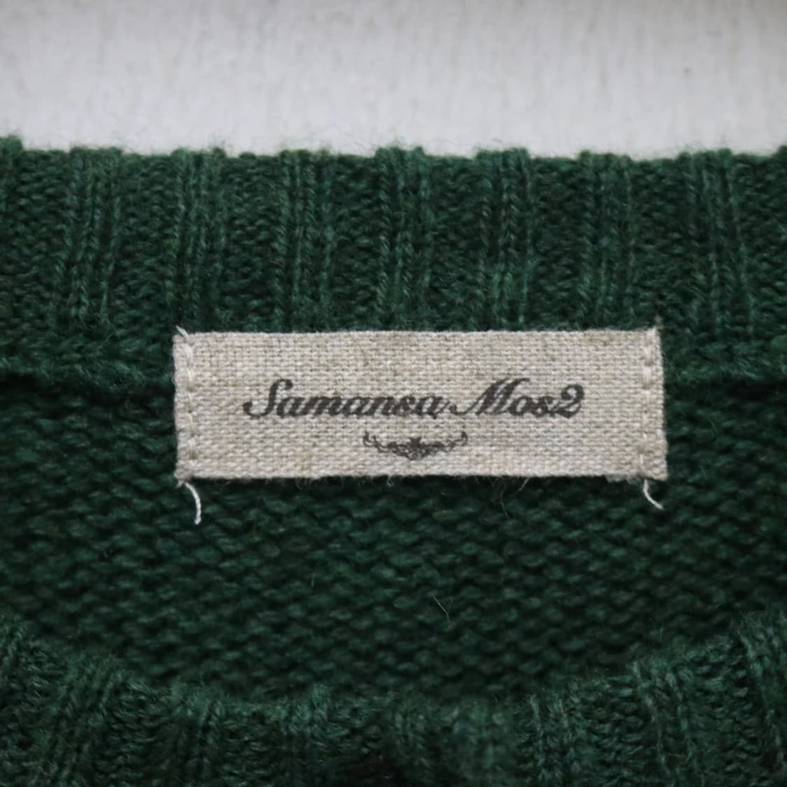 사만사모스2 그린 눈꽃 패턴 울혼방 가디건 61152 상품이미지7