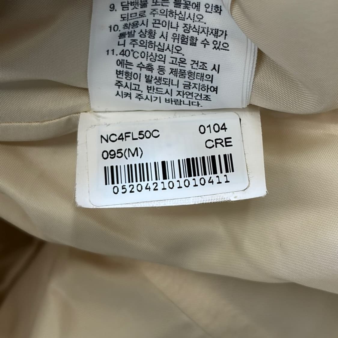 THE NORTH FACE 에코 롱 플리스 코트 M 상품이미지6