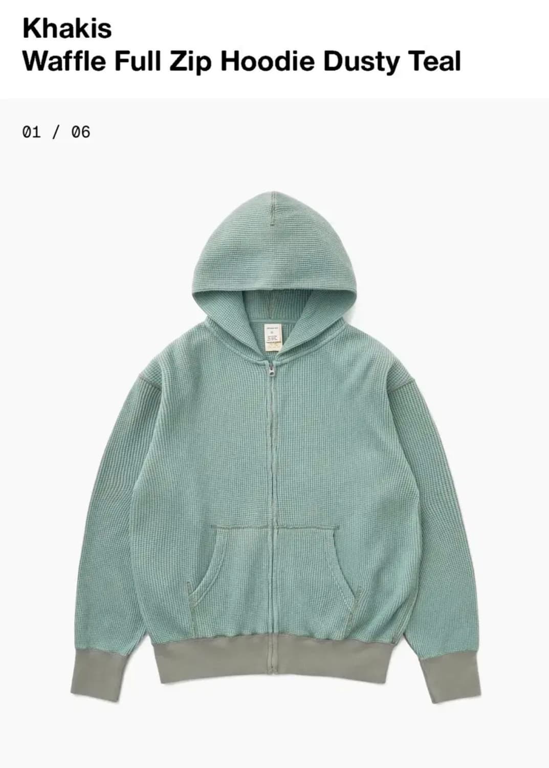 카키스 와플 후드집업 Dusty Teel 상품이미지1