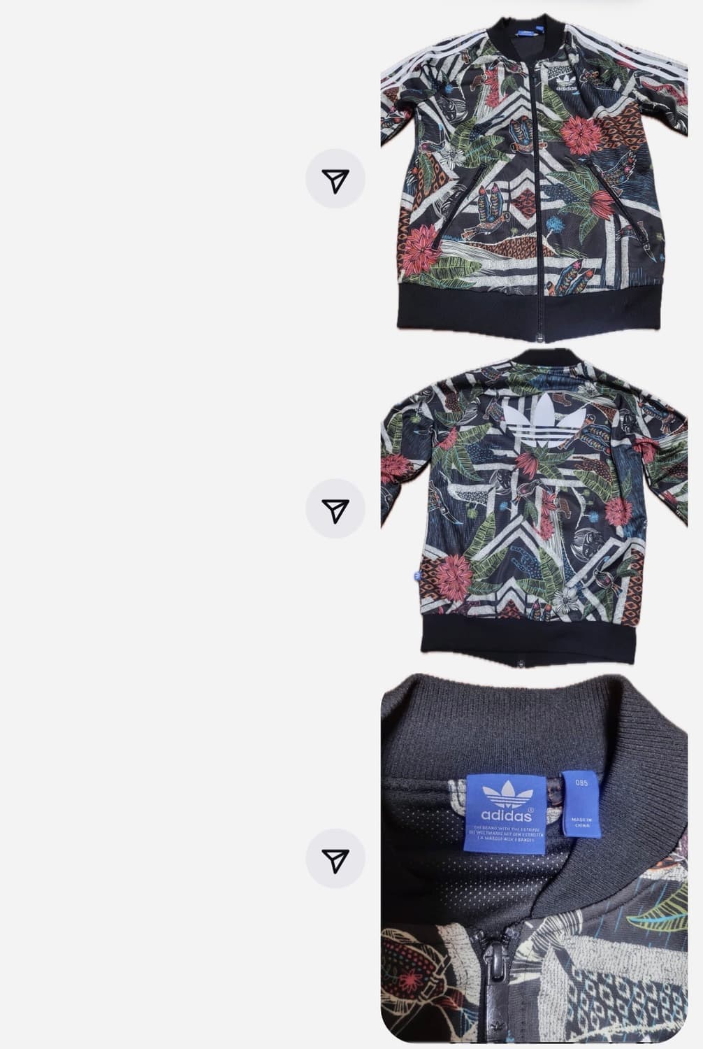 아디다스 져지 빈티지 상품이미지2