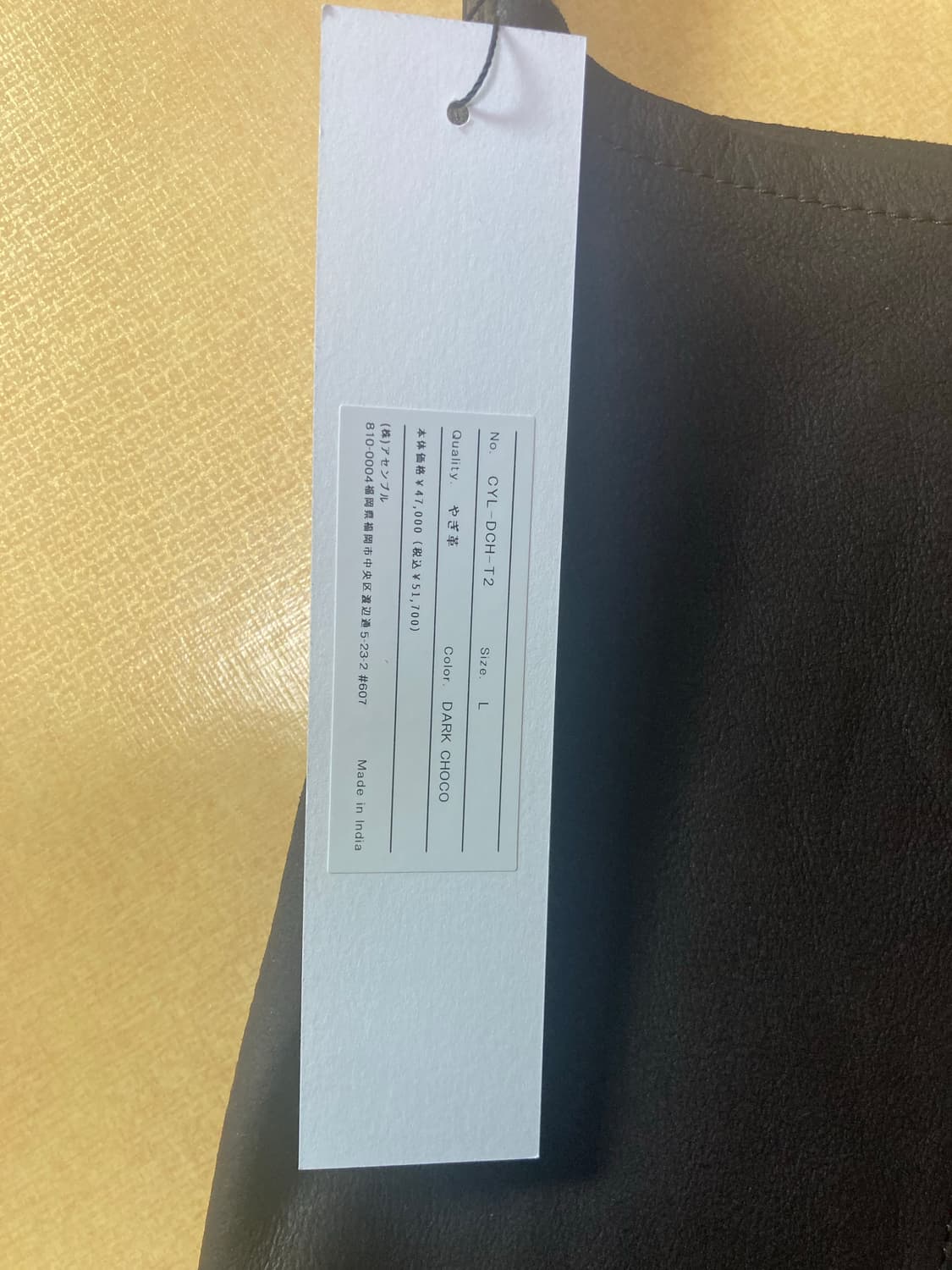 morphee 모르페 실린더 L 타입2 다크 초코 완전 새 상품 상품이미지8