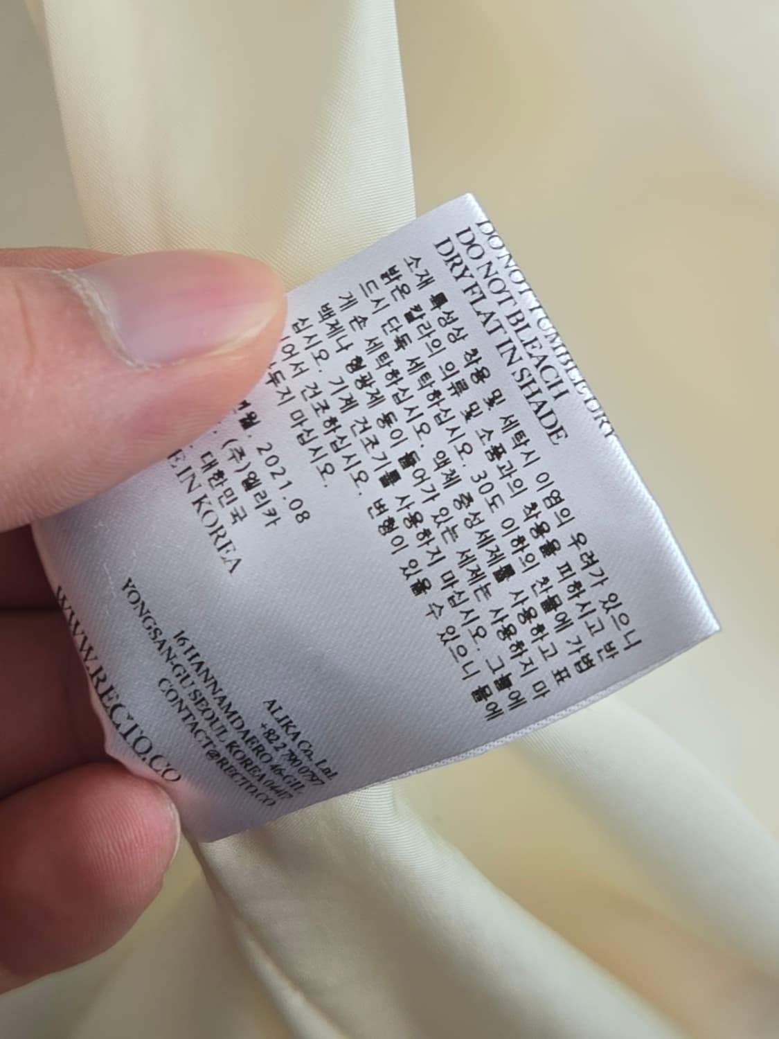 렉토 덕다운 패딩코트 상품이미지5
