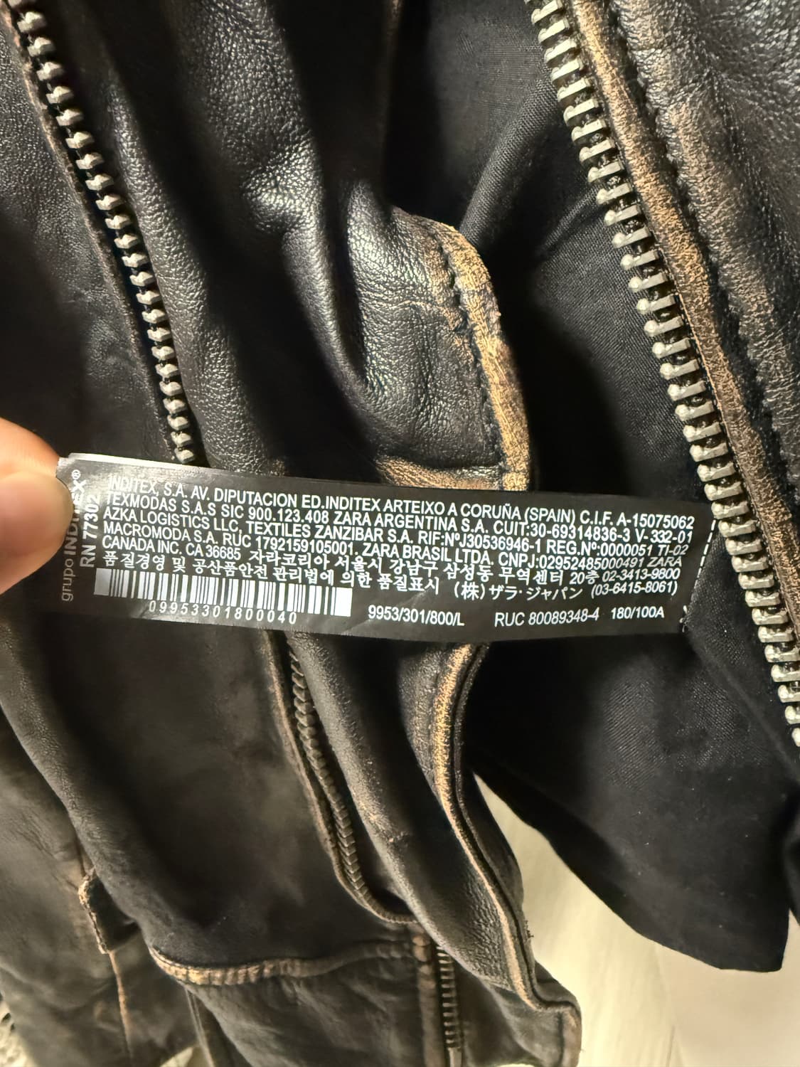     zara 9953/301/800 레더자켓 구합니다  상품이미지4
