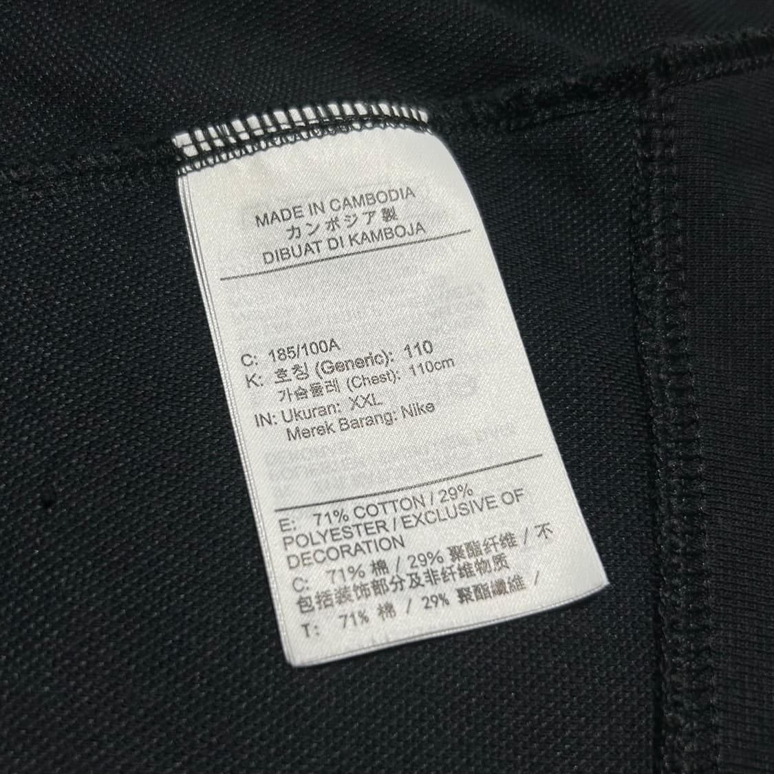 [2XL] Nike 나이키 신형 NSW 그래픽 맨투맨 상품이미지6