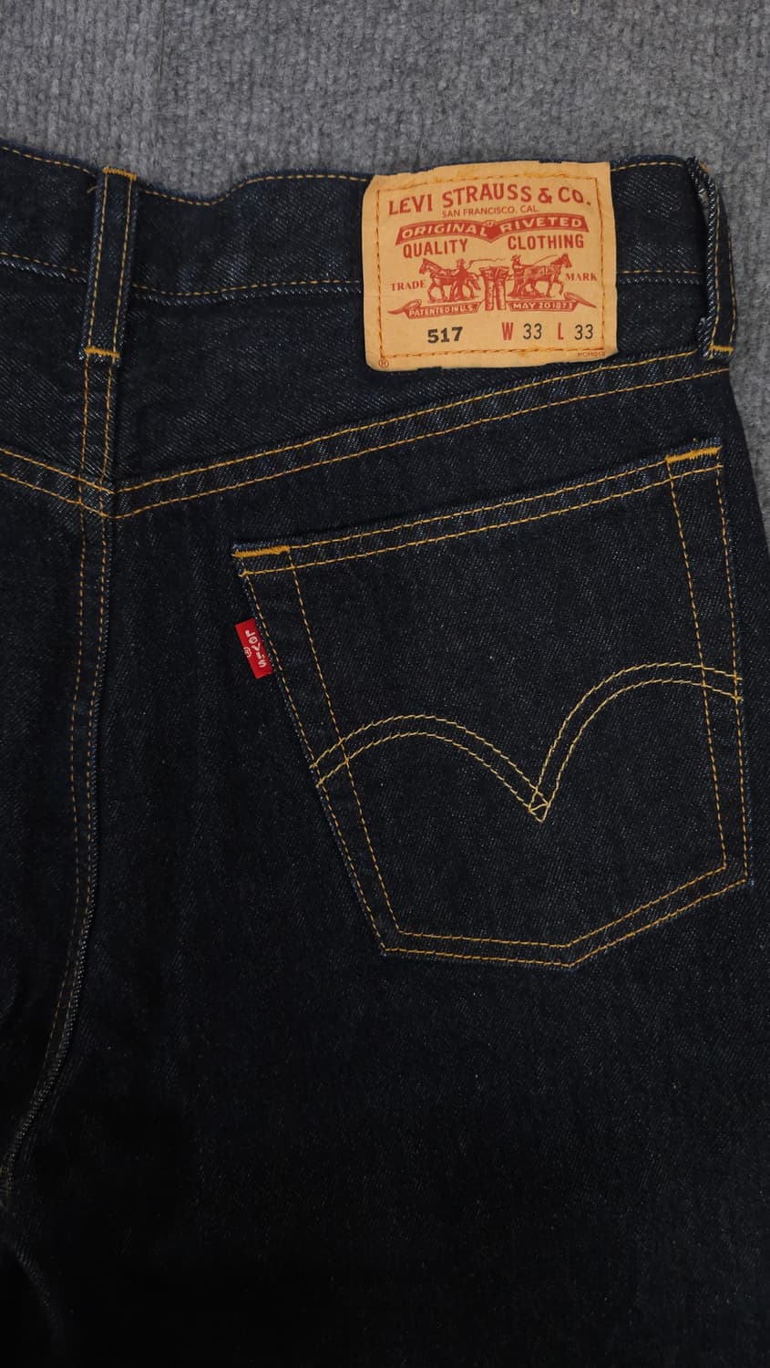 리바이스 517 플레어 핏 부츠컷 데님 팬츠(급처) 상품이미지4