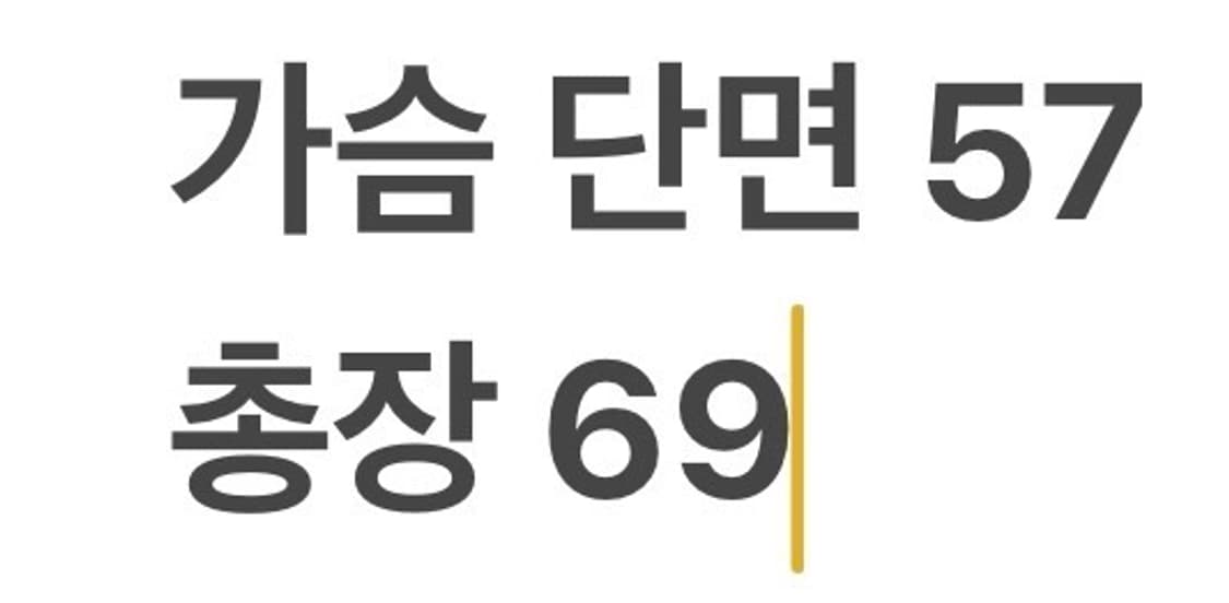 [정품/M] 푸마 윈드브레이커 블랙 레드 블루 b14 상품이미지8