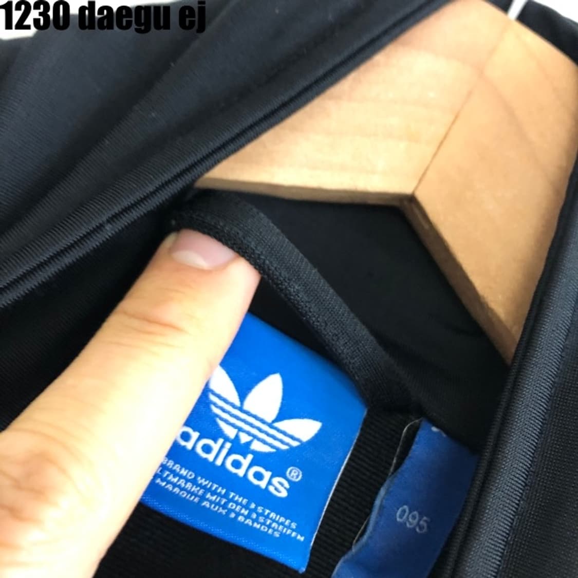 아디다스 파이어버드 져지집업  상품이미지3